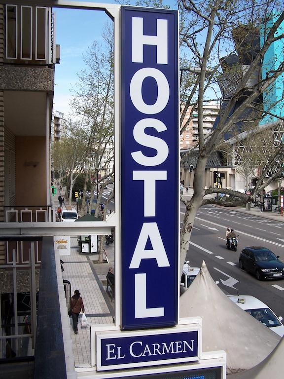Hostal El Carmen Сарагоса Экстерьер фото